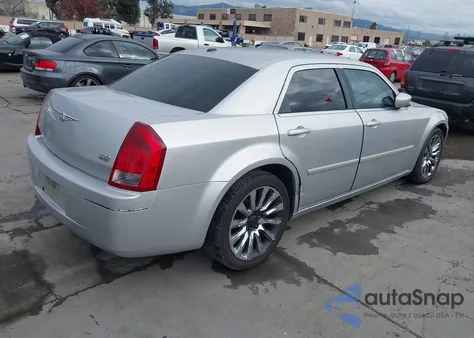 2007 Chrysler 300 Touring из США, поврежденный, VIN 2C3KA53G97H835715
